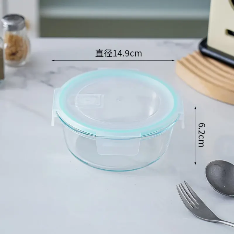 Food Storage Glass Lunch Box Micro Oven Safe