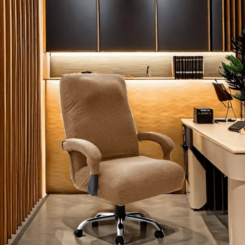 Thickened Jacquard Chair Cover – Stretchable Office Computer Chair
