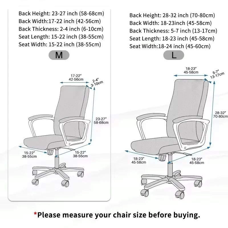 Thickened Jacquard Chair Cover – Stretchable Office Computer Chair