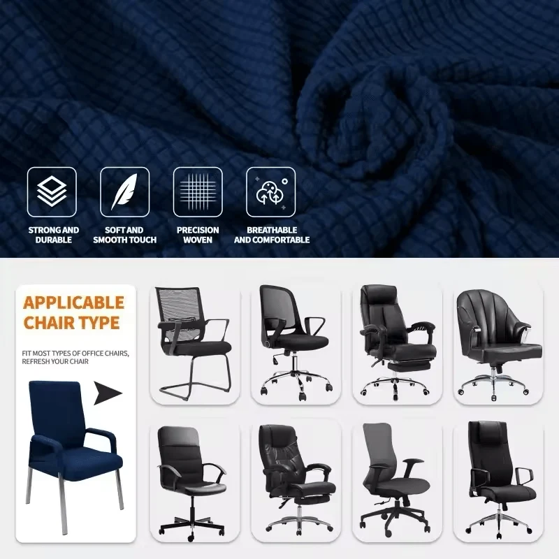 Thickened Jacquard Chair Cover – Stretchable Office Computer Chair