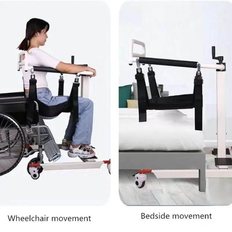 Elderly Mobility Assistant Bed - Patient Movement Wheelchair Aid