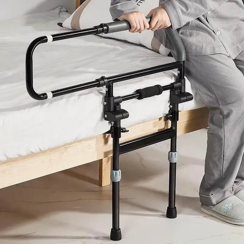 Adjustable Bedside Support Rail - Folding Aid for Elderly