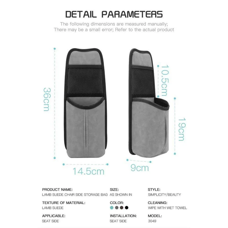 Car Seat Organizer - Multifunctional Vehicle Storage Solution