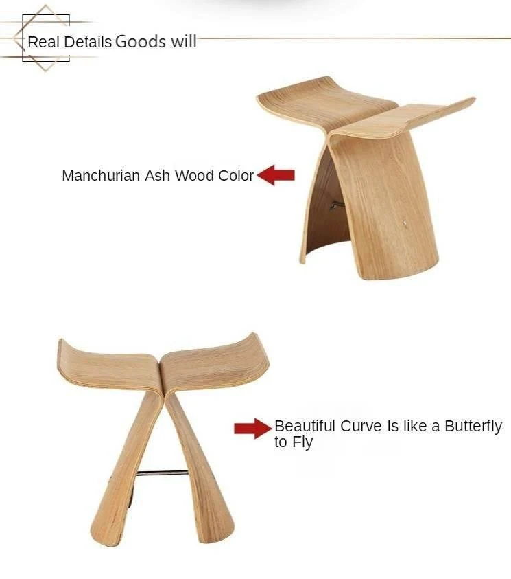 Walnut Butterfly Stool - High-Quality Wooden Accent Furniture