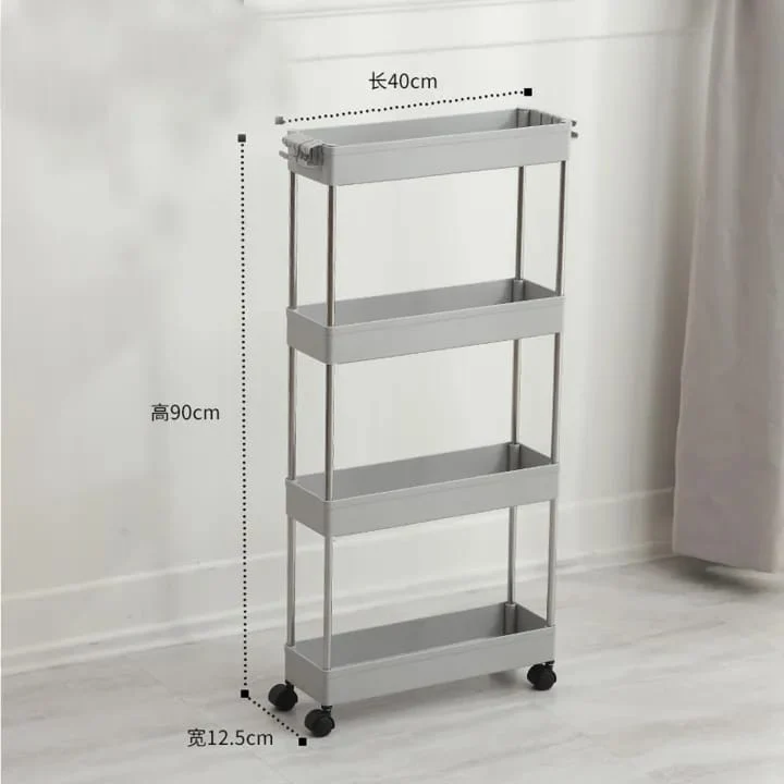 Slim Movable Storage Trolley