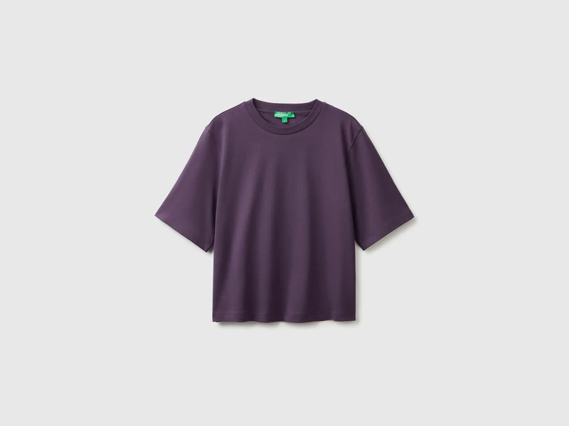 Kastenförmig geschnittenes T-Shirt aus 100 % Baumwolle